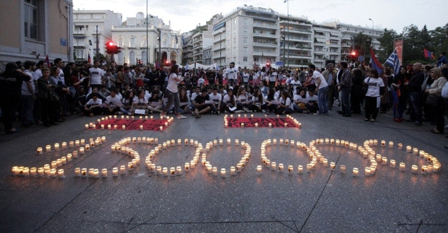 Το Κίνημα Οικολόγων – Συνεργασία Πολιτών τιμά τη μνήμη των θυμάτων από τη γενοκτονία των Αρμενίων