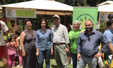 Πετυχημένη παρουσία του Κινήματος Οικολόγων – Συνεργασία Πολιτών στο “Φεστιβάλ Περιβάλλοντος και Ανακύκλωσης Λευκωσίας”.