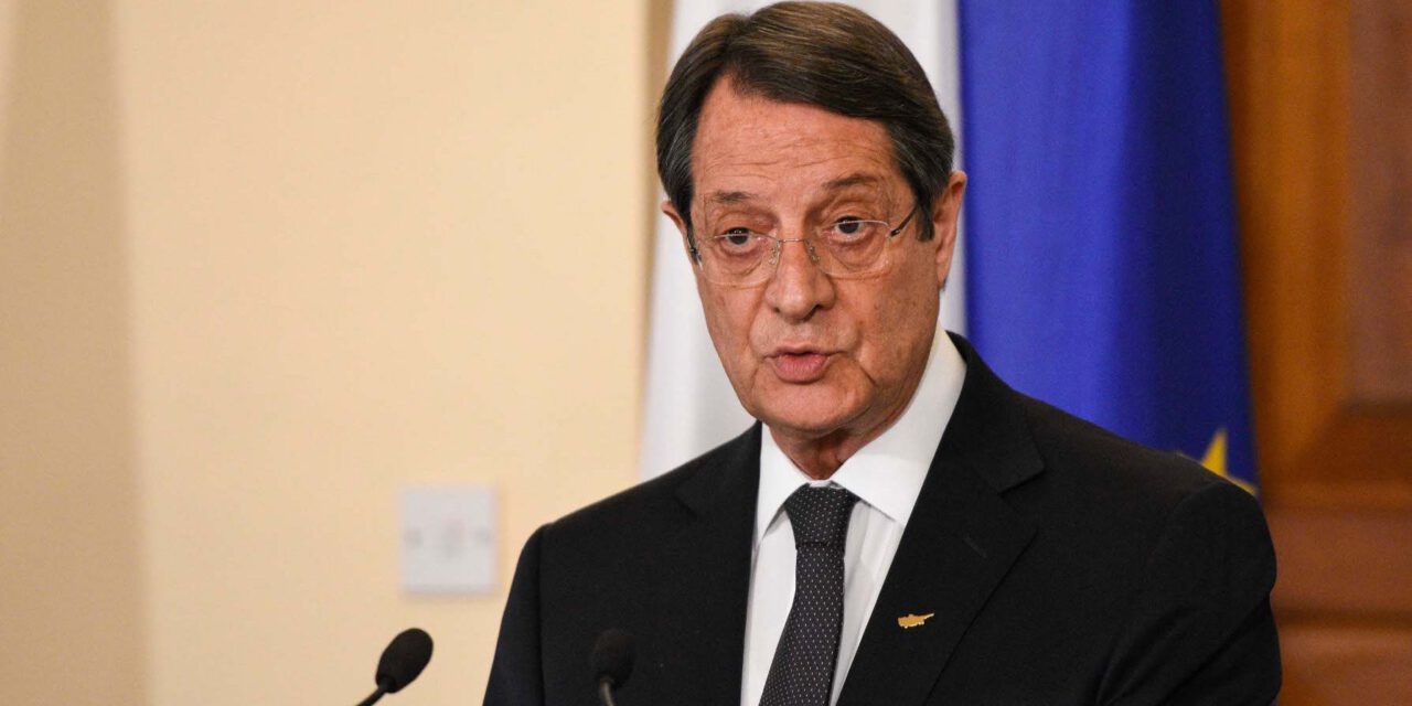 Καθυστερημένη η ενημέρωση του Προέδρου Αναστασιάδη προς τους ξένους ηγέτες. Μερίδιο ευθύνης φέρουν ΔΗΣΥ και ΑΚΕΛ