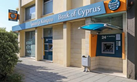 Η αθώωση των κατηγορουμένων για το οικονομικό έγκλημα της Κύπρου, προκαλεί το κοινό περί δικαίου αίσθημα
