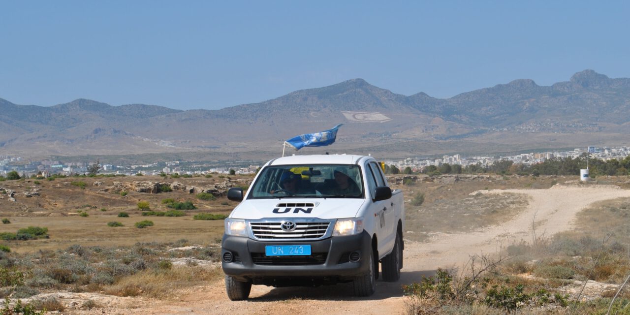 Ο κ. Αναστασιάδης εκχωρεί εξουσίες της Κυπριακής Δημοκρατίας στην UNFICYP
