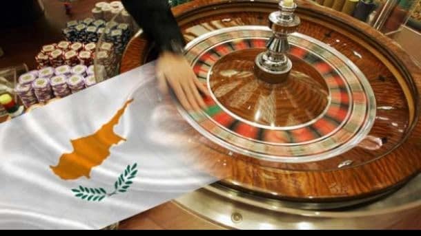 Η κυβέρνηση Αναστασιάδη στηρίζει τις παράλογες απαιτήσεις των κερδοσκόπων επενδυτών του καζίνο
