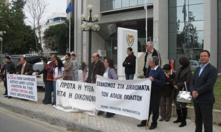 Ζητούμε την ποινική δίωξη των υπευθύνων για τους θανάτους καρκινοπαθών στα Λατσιά (υπόθεση Astrasol)
