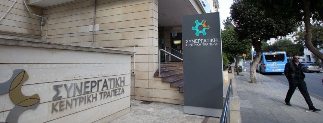 Η κυβέρνηση βγάζει στο σφυρί τον Συνεργατισμό – Όχι στο ξεπούλημα της περιουσίας του κυπριακού λαού