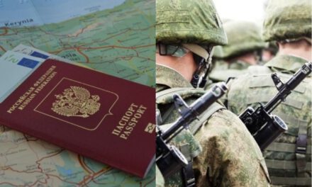 Η πολιτική των διαβατηρίων άγγιξε και την στρατιωτική θητεία