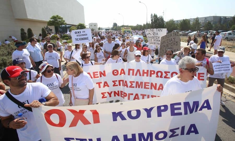 Συνεχίζει να πολιτεύεται με αρνητικότητα η Κυβέρνηση στα θέματα της Παιδείας