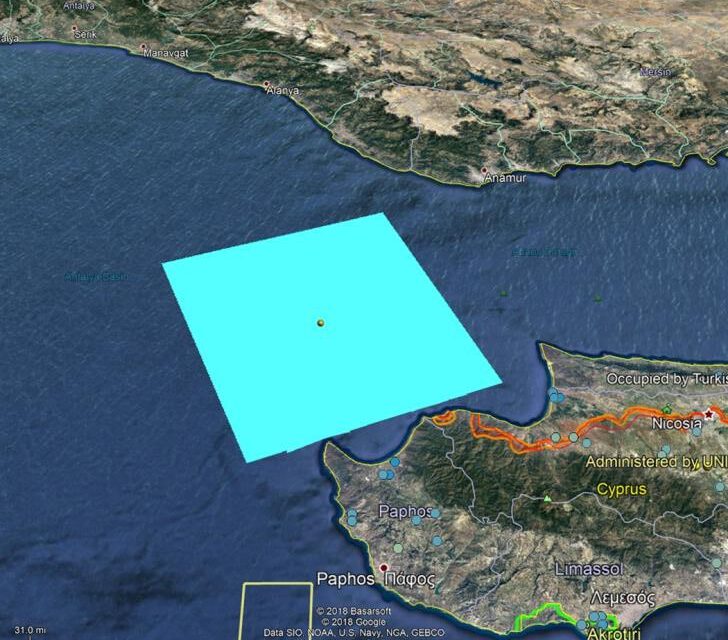 Προκλητικό και απαράδεκτο να ενοχλούνται οι Τούρκοι επειδή η Κύπρος προσέφερε υπηρεσίες διάσωσης