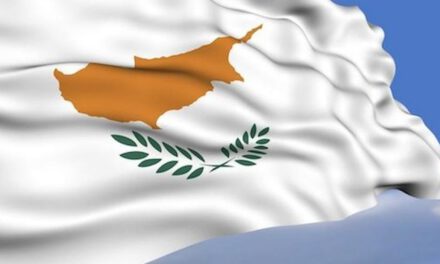 Συμπληρώνονται 58 χρόνια της Κυπριακής Δημοκρατίας