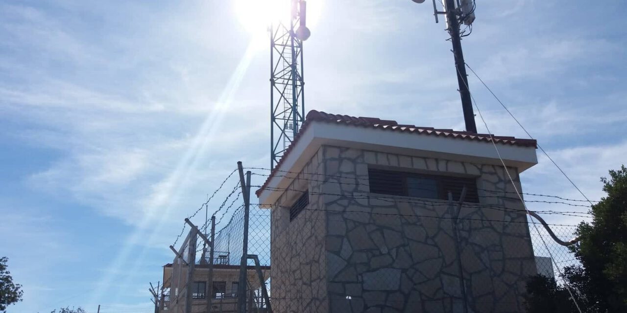 Κεραία Κινητής Τηλεφωνίας στο πυροφυλάκιο στις Σμιγιές (Νέο Χωρίο Πάφου)