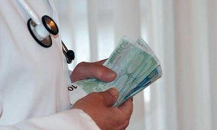 Επιβάλλεται η κατάθεση στοιχείων από πλευράς Εφόρου Φορολογίας που αφορούν ιατρούς – Επιστολή κ. Περδίκη στην Επιτροπή Ελέγχου