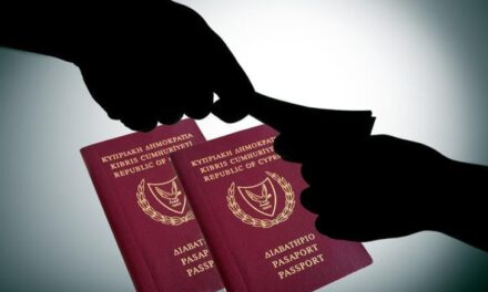 Η Κυβέρνηση και τα κόμματα εκθέτουν την Κύπρο μέσω των «χρυσών διαβατηρίων»