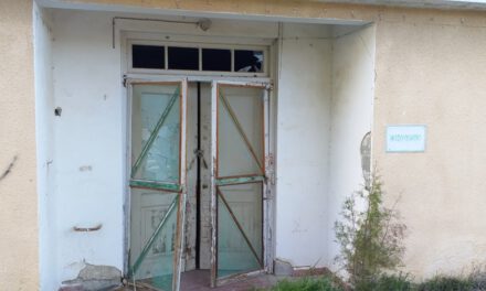 Το Λεπροκομείο « Άγιος Χαράλαμπος» στην Λάρνακα μετατράπηκε από κάποιους σε σκυβαλότοπο