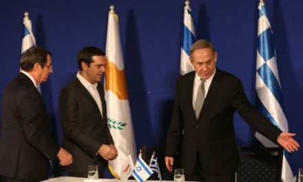 Σημαντική η τετραμερής Κύπρου – Ελλάδας – Ισραήλ και ΗΠΑ για τον αγωγό φυσικού αερίου προς την Ευρώπη