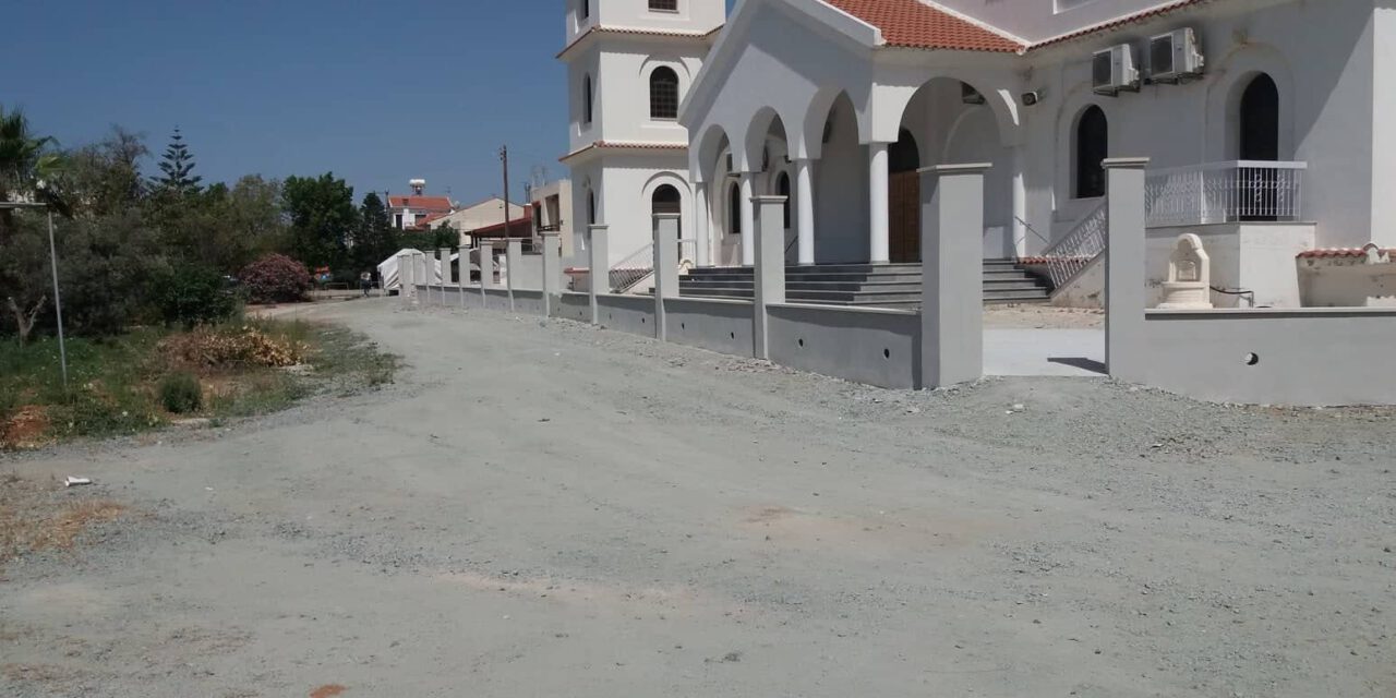 Καταργούν χώρο πρασίνου για να δημιουργήσουν χώρο στάθμευσης στην εκκλησία Αρχ. Μιχαήλ στα Κάτω Πολεμίδια