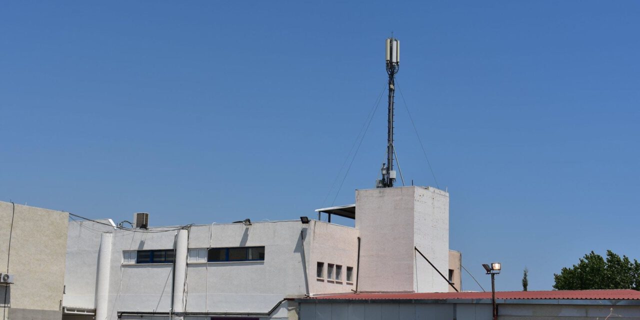 Κεραία Κινητής Τηλεφωνίας στην Υπεραγορά Καρσερά στη Λεμεσό