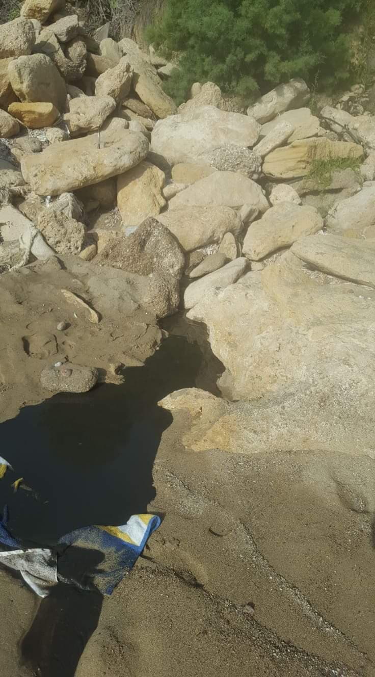 prin tin apokatastasi 1