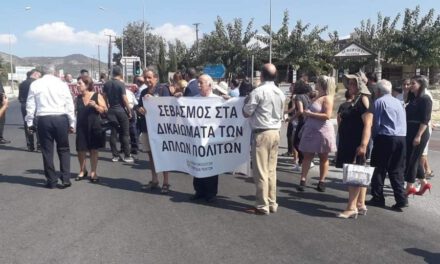 Λαϊκός ξεσηκωμός για τις κεραίες κινητής τηλεφωνίας. Διαδηλώσεις σε Δερύνεια και Μεσόγη.