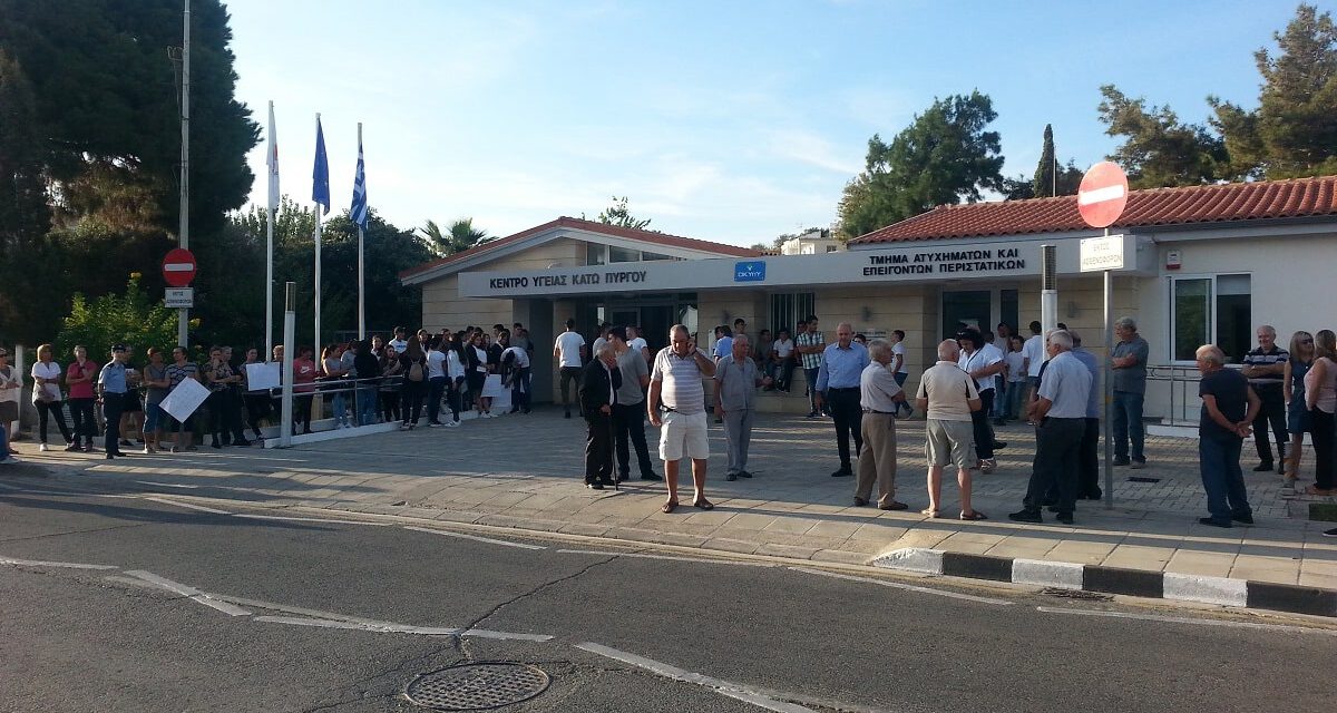 Δικαιολογημένες οι διαμαρτυρίες των κοινοτήτων Κάτω Πύργου και Σαλαμιούς για τις ελλείψεις των αγροτικών ιατρικών κέντρων