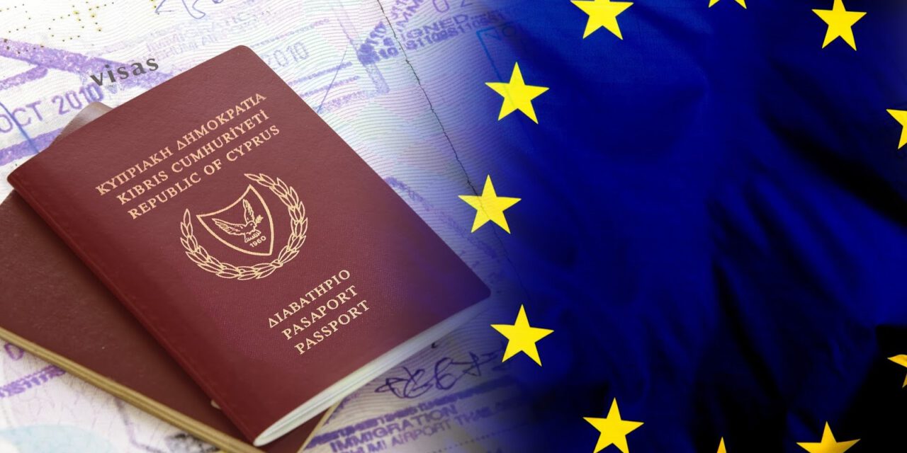 Οι νέες πιέσεις από Ευρώπη για τα «χρυσά διαβατήρια» απαιτούν άμεσα την ψήφισή – επιτέλους- των προτάσεων νομού μας που αφορούν το σχέδιο προσέλκυσης επενδυτών έναντι υπηκοότητας.