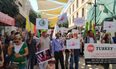 Το Κίνημα Οικολόγων – Συνεργασία Πολιτών στο πλευρό των Κούρδων στον αγώνα τους κατά των επιθέσεων της Τουρκίας