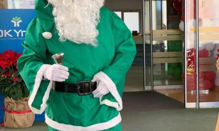 Στο Μακάρειο και φέτος ο Πράσινος Άγιος Βασίλης για ευχές και δώρα