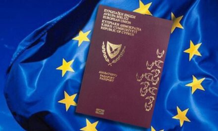 Η Κυβέρνηση παραβιάζει το νόμο που ψήφισε η Βουλή για τα «Χρυσά διαβατήρια»