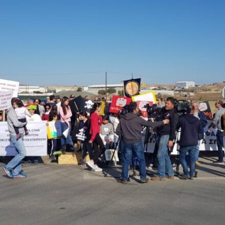 Χαιρετίζουμε την απόφαση του Υπουργικού για τη μετακίνηση των ασφαλτικών εργοστασίων. Ο αγώνας μας δικαιώνεται.