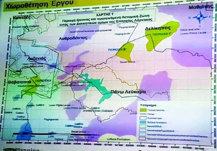 Ο σχεδιασμός δημιουργίας νέων λατομείων θα επηρεάσει δραματικά τα χωρία της Επαρχίας Λάρνακας και τις γύρω περιοχής
