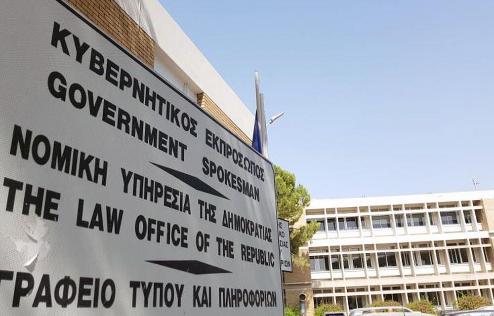 Άργησαν οι ποινικές ευθύνες εις βάρος αστυνομικών για την υπόθεση «Ορέστη».