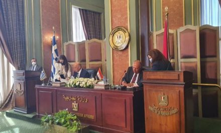 Ευελπιστούμε η συμφωνία Ελλάδας – Αιγύπτου για οριοθέτηση των θαλάσσιων τους ζωνών να μη δημιουργήσει περαιτέρω κλιμάκωση στην ΑΟΖ