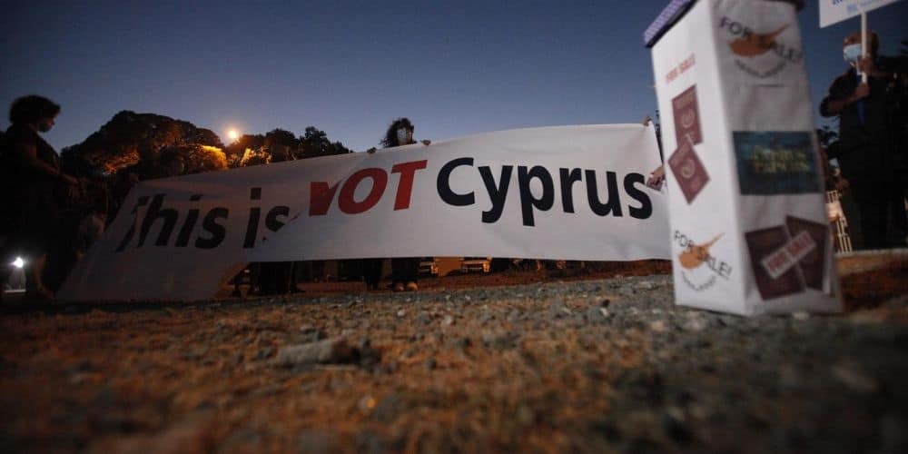 19 άξονες πολιτικής για καταπολέμηση της Διαφθοράς στην Κύπρο