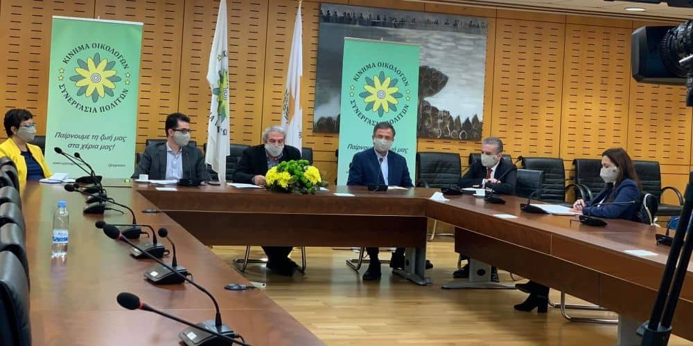 Διάσκεψη Κινήματος Οικολόγων – Συνεργασία Πολιτών: Κυκλώματα διαφθοράς: Πώς λειτουργούν και πώς τα αντιμετωπίζουμε