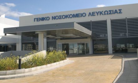 Αποτεφρωτήρας Γενικού Νοσοκομείου Λευκωσίας: Ακόμη ένα σκάνδαλο αποκαλύπτουν οι Οικολόγοι. Εμπλέκεται πάλι ο κ. Cypra