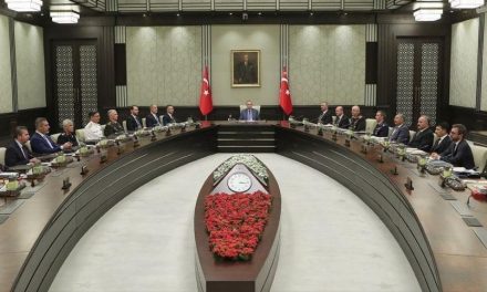 Καταδικάζουμε τη διχοτομική ανακοίνωση του Συμβουλίου Εθνικής Ασφάλειας Τουρκίας για λύση δύο κρατών