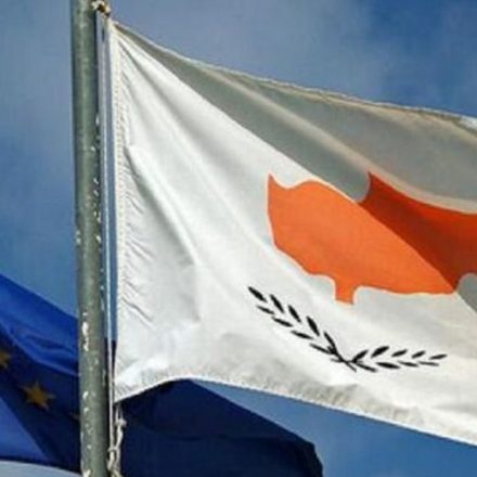 66 χρόνια Κυπριακής Δημοκρατίας