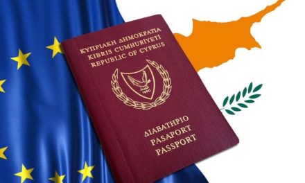 Πρόστιμα από τον Παγκύπριο Δικηγορικό Σύλλογο για τα χρυσά διαβατήρια. Η δικαιοσύνη όμως αργεί ακόμη