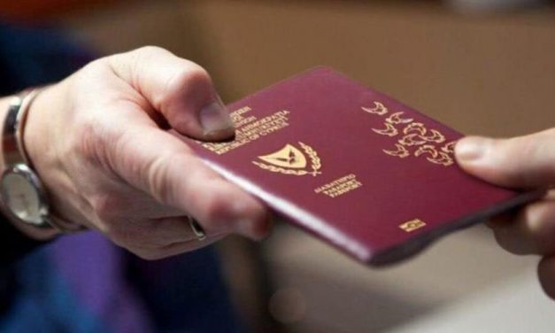 Αποκαλυπτική η έκθεση της Ελεγκτικής Υπηρεσίας για τα «χρυσά διαβατήρια» αλλά κανένας δεν ανέλαβε την πολιτική και ποινική ευθύνη