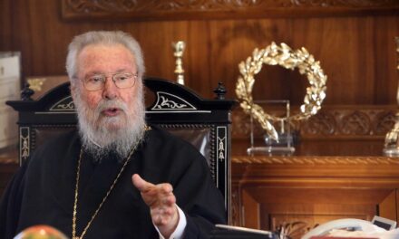 Εκφράζουμε τα ειλικρινή μας συλλυπητήρια για τον θάνατο του Αρχιεπισκόπου Κύπρου Χρυσόστομου Β’