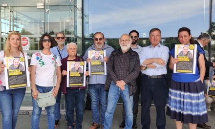 Το Κίνημα Οικολόγων Συνεργασία Πολιτών συμμετέχει στην πορεία διαμαρτυρίας για τον Κενάν Αγιάς τη Δευτέρα 22 Μαΐου