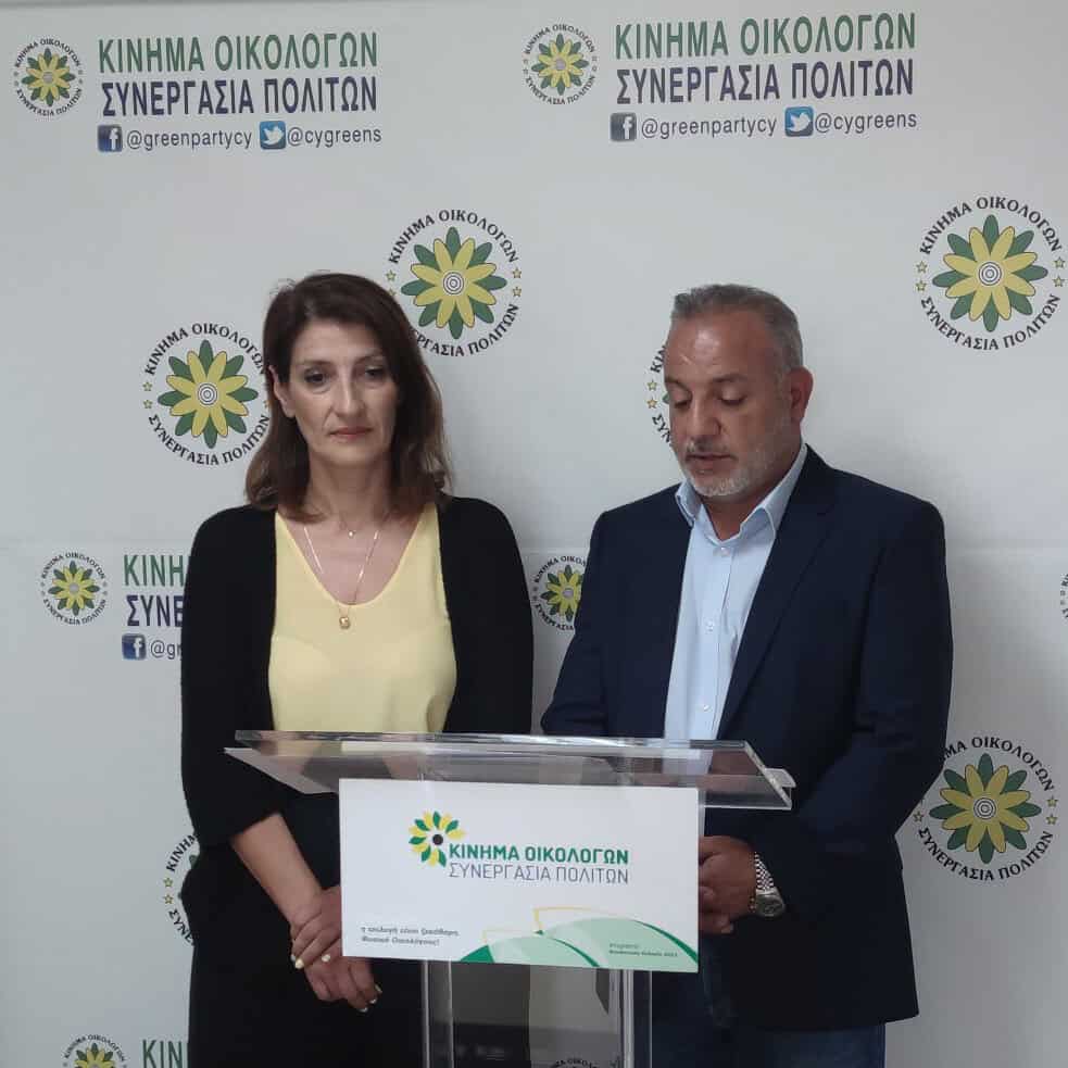 Θεσμική Δικαίωση και Εκκρεμούσες Υποχρεώσεις προς την Ποντιακή Κοινότητα