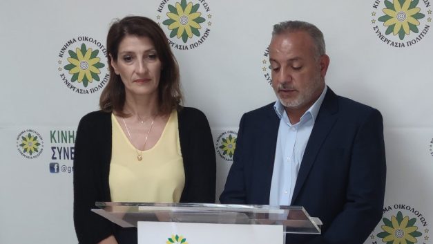 Θεσμική Δικαίωση και Εκκρεμούσες Υποχρεώσεις προς την Ποντιακή Κοινότητα