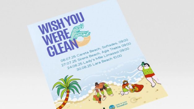 Έναρξη Εκστρατείας Καθαρισμού Παραλιών “Wish You Were Clean Vol VI”