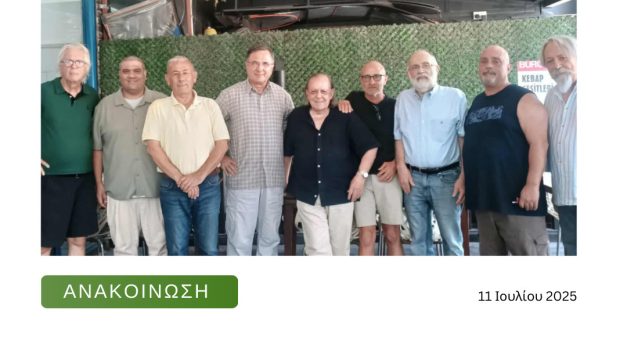 Συνάντηση αντιπροσωπείας Κινήματος Οικολόγων-Συνεργασία Πολιτών στα γραφεία της εφημερίδας Avrupa με τον δημοσιογράφο Σενέρ Λεβέντ