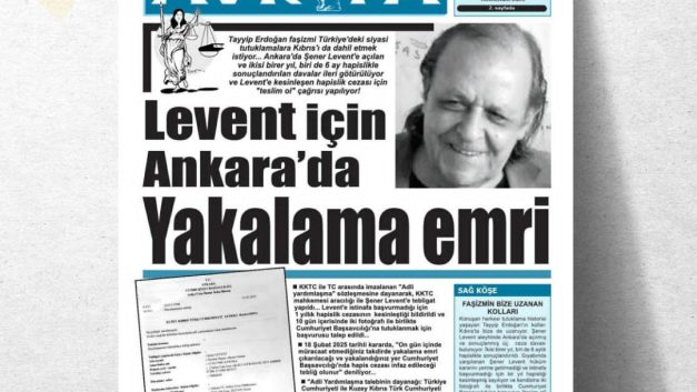 Το Κίνημα Οικολόγων – Συνεργασία Πολιτών στο πλευρό του Σενέρ Λεβέντ