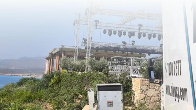 Απορρίπτουμε την συκοφαντική επίθεση του Προέδρου ΕΟΑ Πάφου κ. Πιττοκοπίτη κατά των περιβαλλοντικών οργανώσεων για τις παρανομίες στον Αγ. Γεώργιο Πεγειας