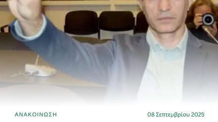 Το Κίνημα Οικολόγων – Συνεργασία Πολιτών καλωσορίζει τον Κενάν Αγιάζ πίσω στην δεύτερή του πατρίδα