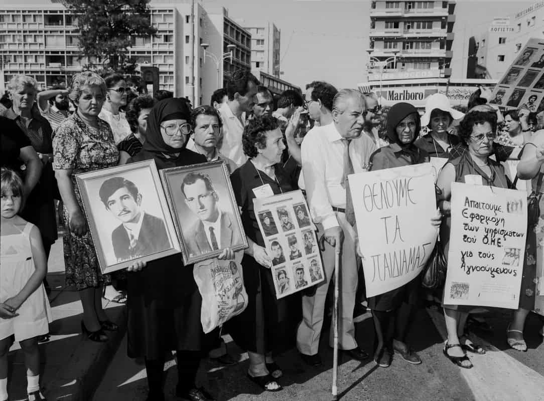 29 Οκτωβρίου – Ημέρα αγνοουμένων