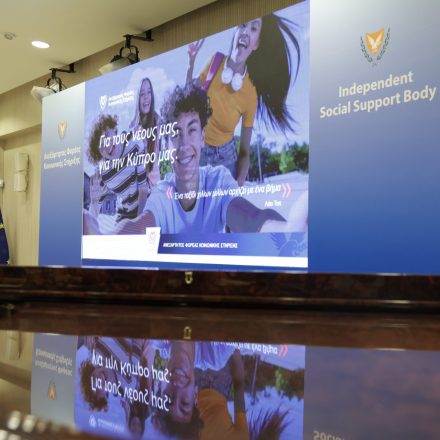 Οικολόγοι για παραίτηση Φιλίππας Καρσερά και Ανεξάρτητο Φορέα Κοινωνικής Στήριξης: Ώρα για θεσμική θωράκιση και διαφάνεια