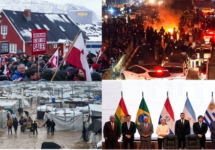 Όχι δεν πουλάμε!