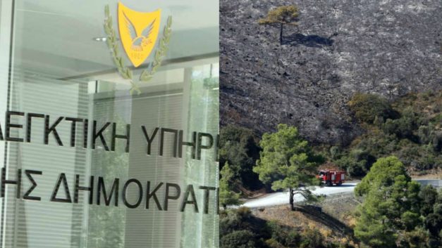 Σοβαρά ζητήματα διαφάνειας, λογοδοσίας και προστασίας του περιβάλλοντος αναδεικνύονται μέσα από την Ειδική Έκθεση της Ελεγκτικής Υπηρεσίας